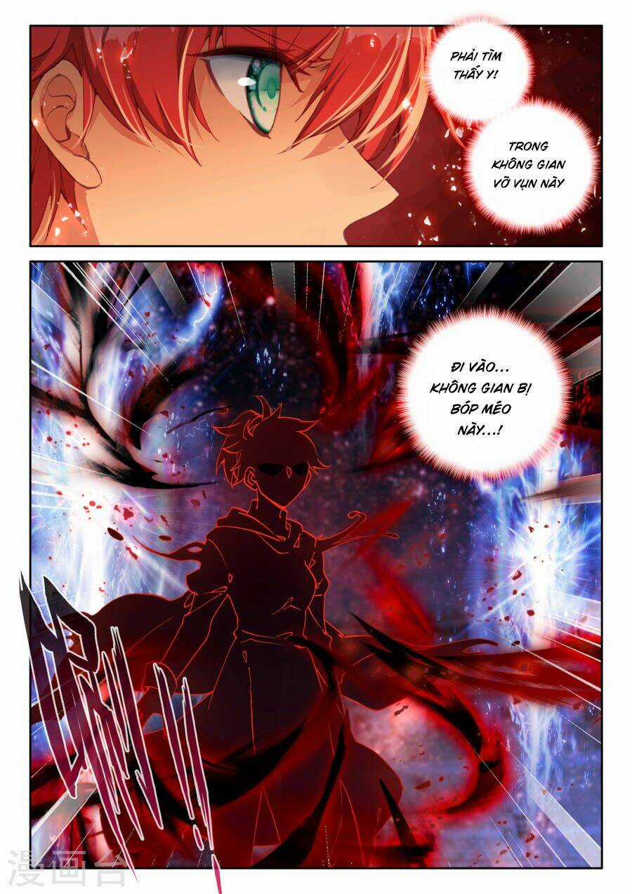 Thần Ấn Vương Tọa - Chapter 162 - Trang 17