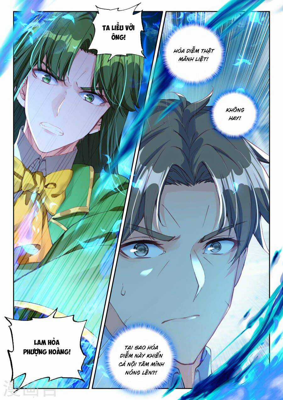 Thần Ấn Vương Tọa - Chapter 162 - Trang 3