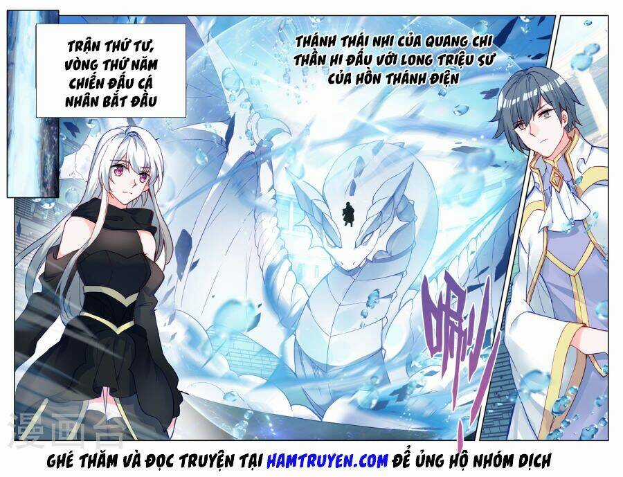 Thần Ấn Vương Tọa - Chapter 163 - Trang 8