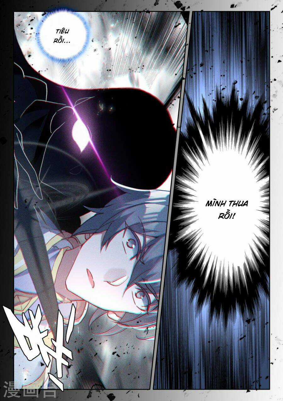 Thần Ấn Vương Tọa - Chapter 164 - Trang 3