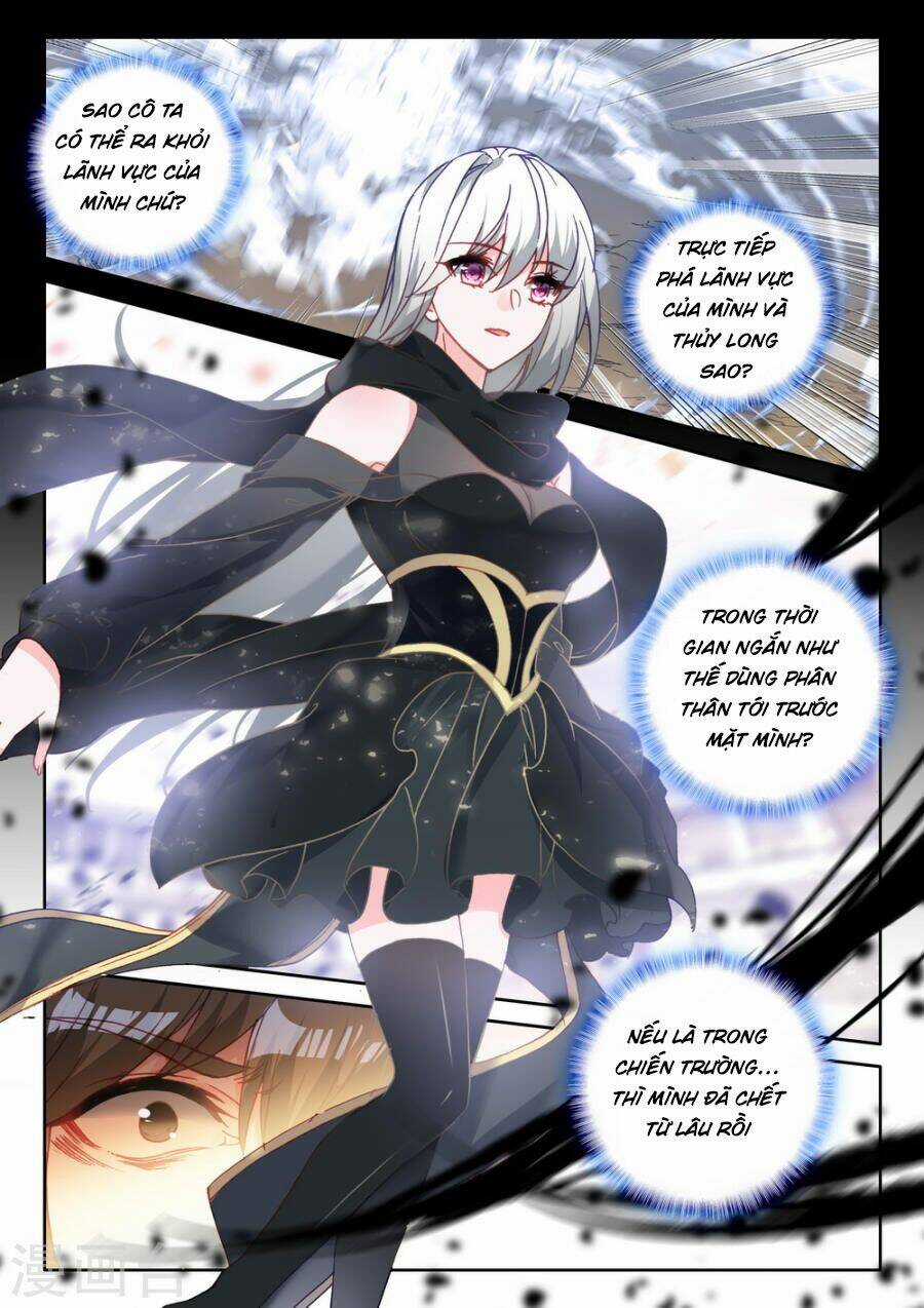 Thần Ấn Vương Tọa - Chapter 164 - Trang 4