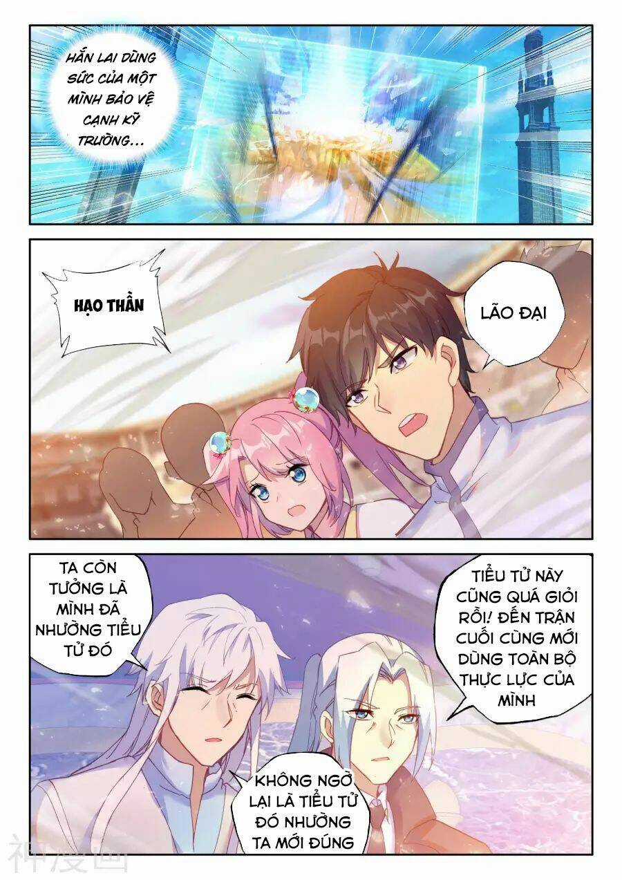 Thần Ấn Vương Tọa - Chapter 165 - Trang 16