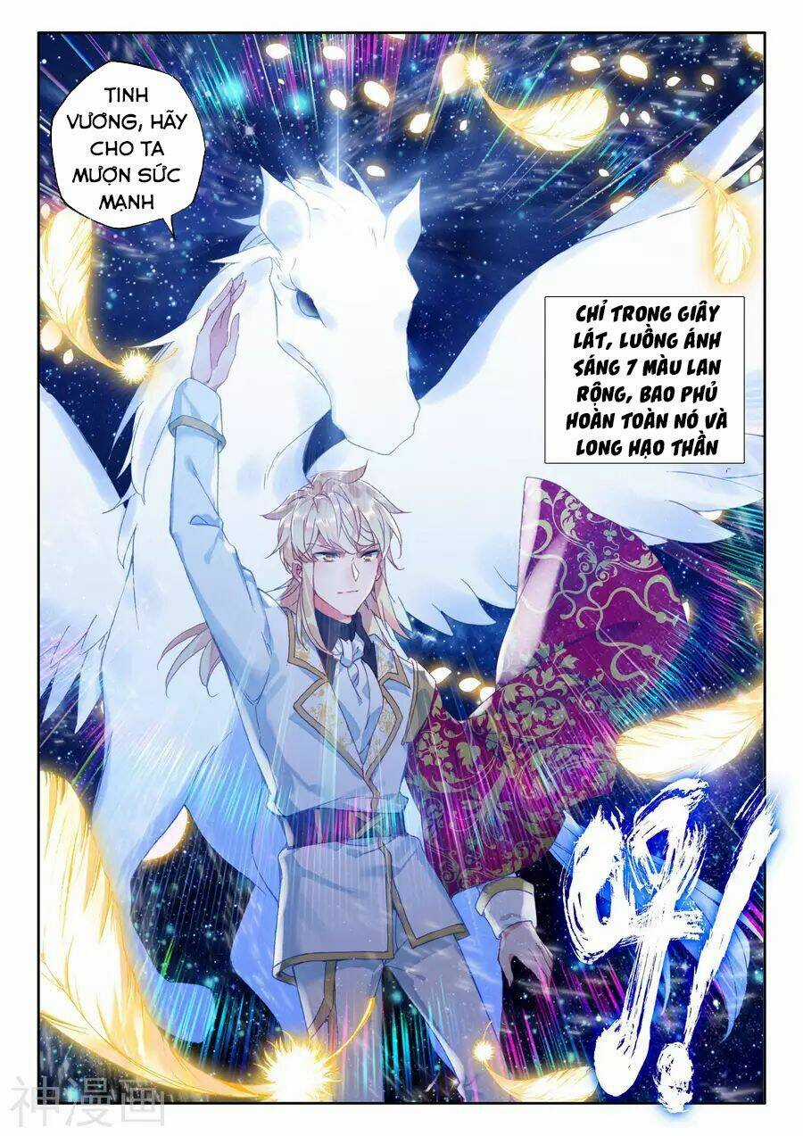 Thần Ấn Vương Tọa - Chapter 165 - Trang 6