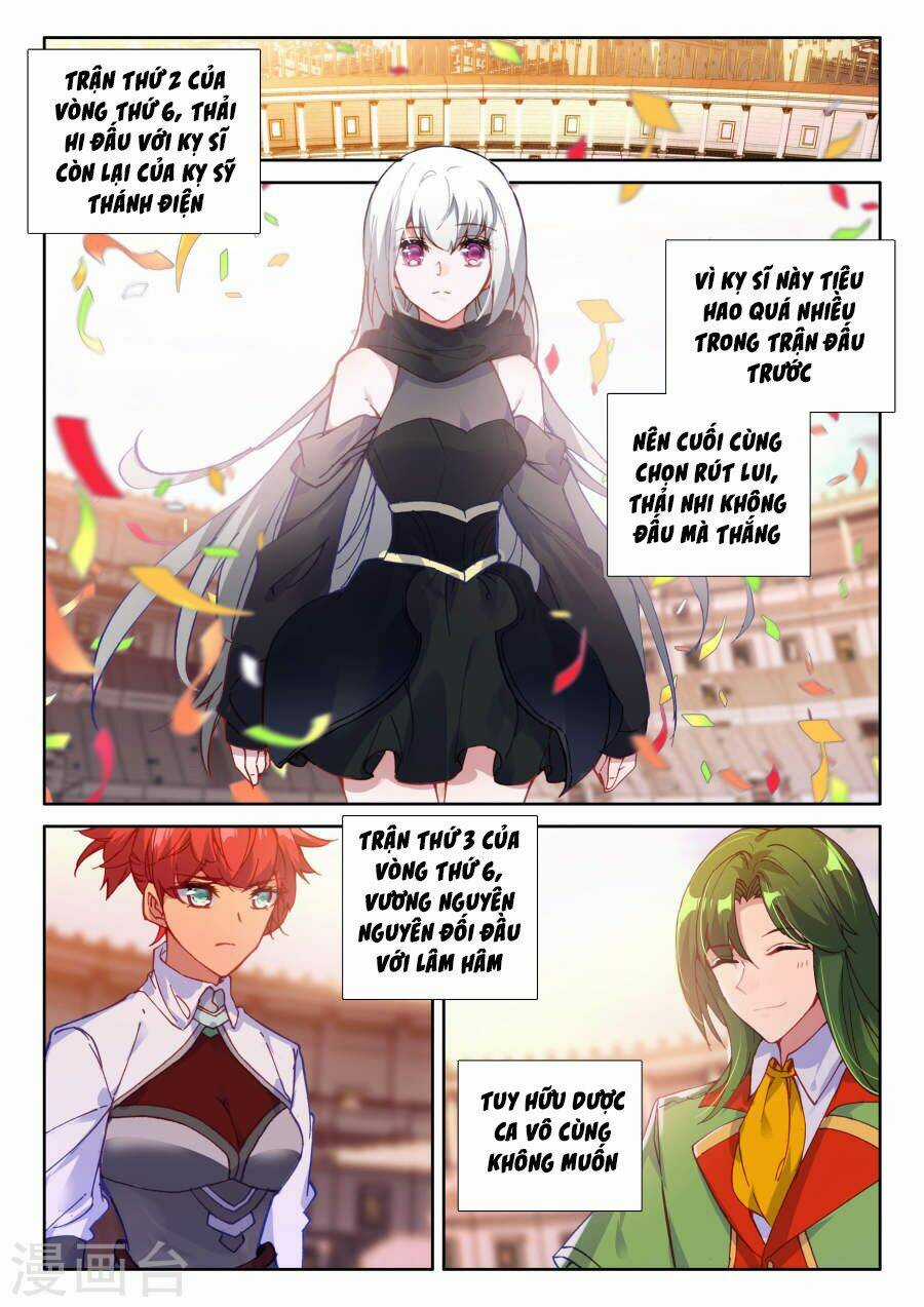 Thần Ấn Vương Tọa - Chapter 166 - Trang 6