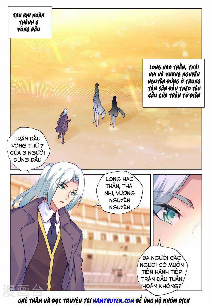 Thần Ấn Vương Tọa - Chapter 166 - Trang 8