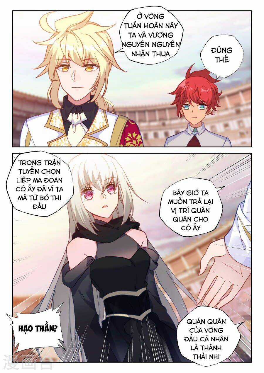 Thần Ấn Vương Tọa - Chapter 166 - Trang 10