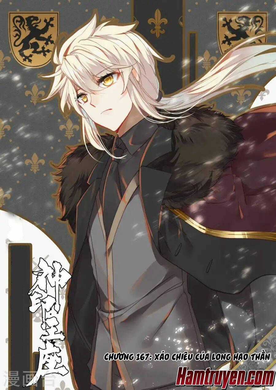 Thần Ấn Vương Tọa - Chapter 167 - Trang 2