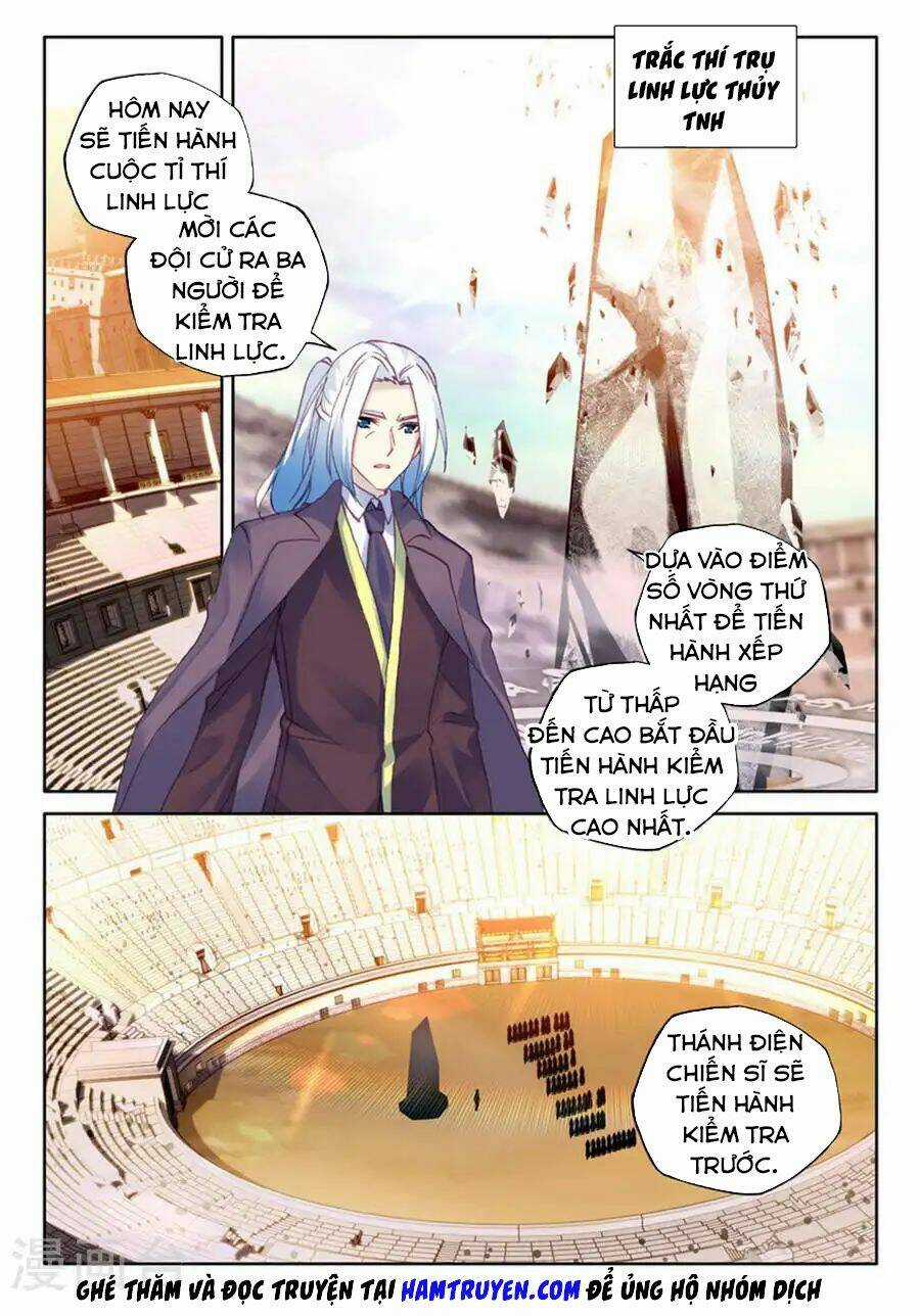 Thần Ấn Vương Tọa - Chapter 167 - Trang 3