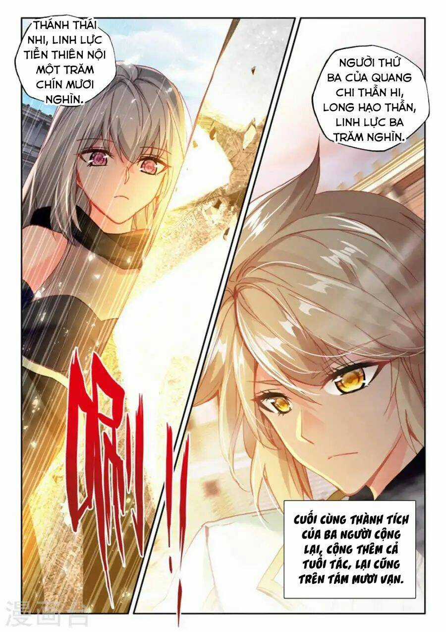 Thần Ấn Vương Tọa - Chapter 167 - Trang 7