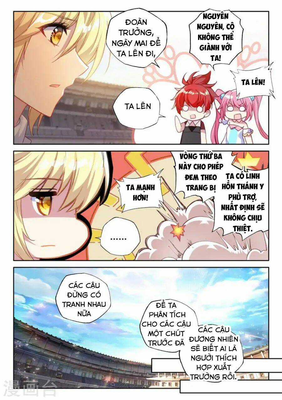 Thần Ấn Vương Tọa - Chapter 167 - Trang 9