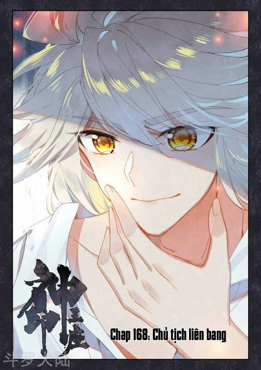 Thần Ấn Vương Tọa - Chapter 168 - Trang 2