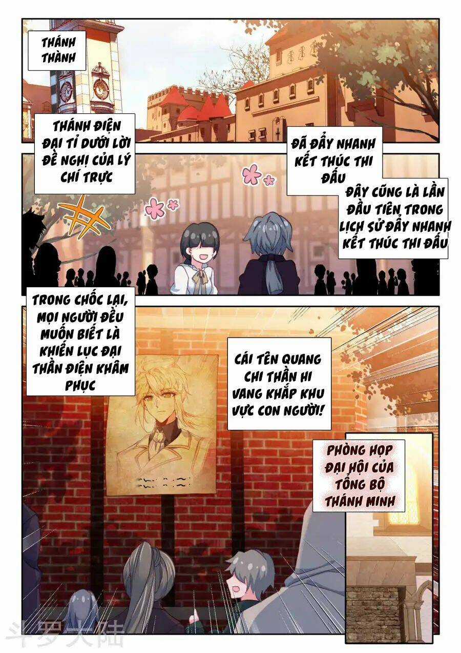 Thần Ấn Vương Tọa - Chapter 168 - Trang 3