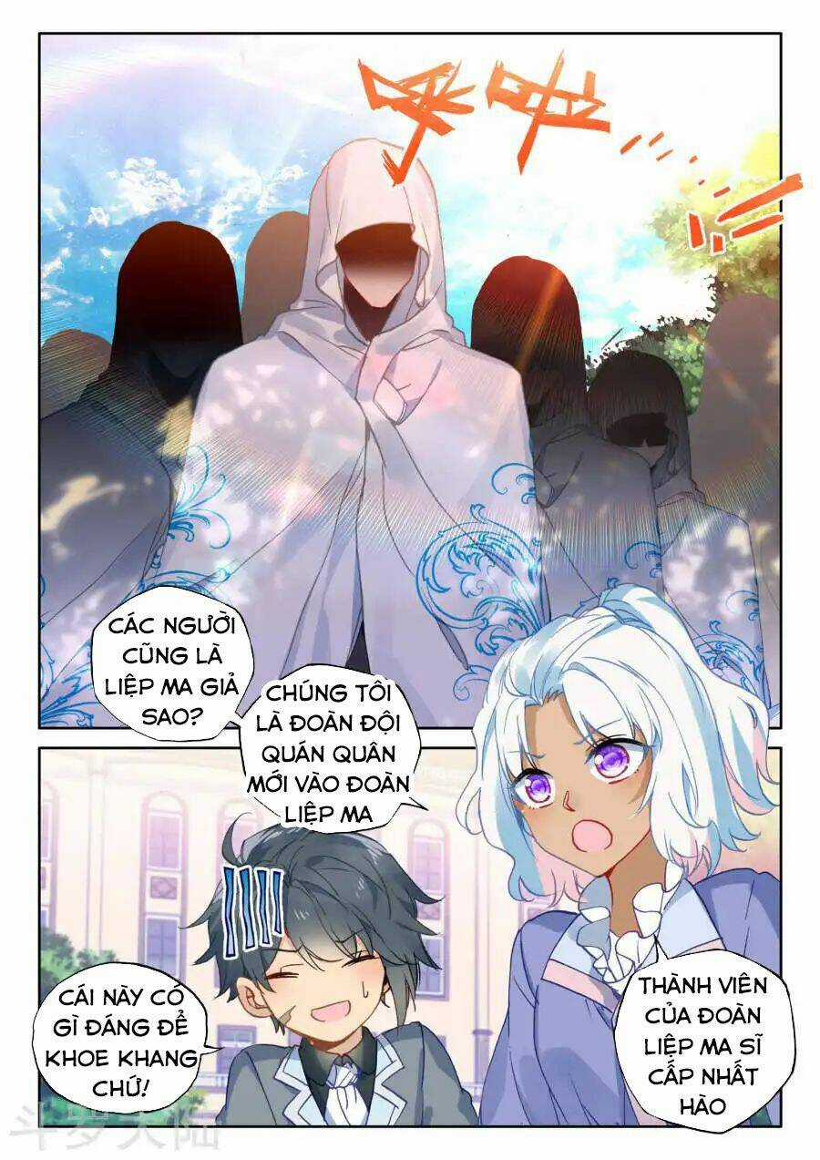 Thần Ấn Vương Tọa - Chapter 169 - Trang 3