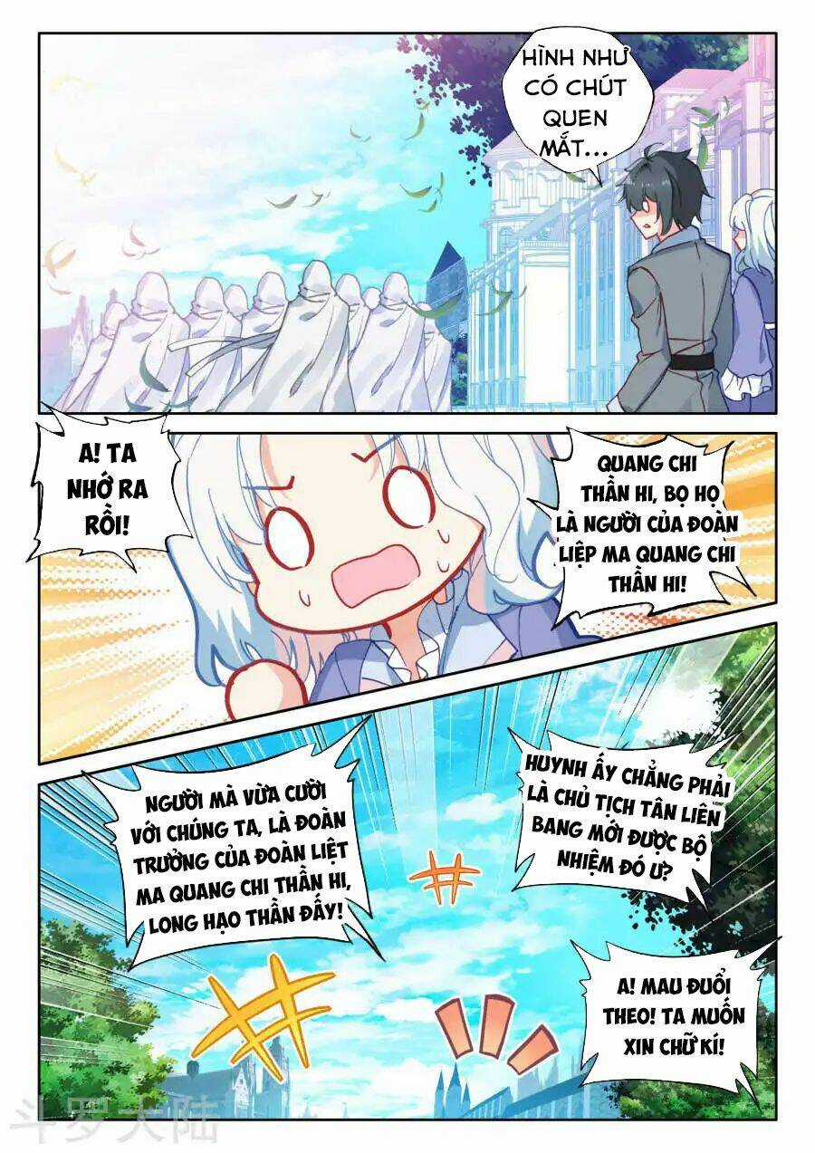 Thần Ấn Vương Tọa - Chapter 169 - Trang 5