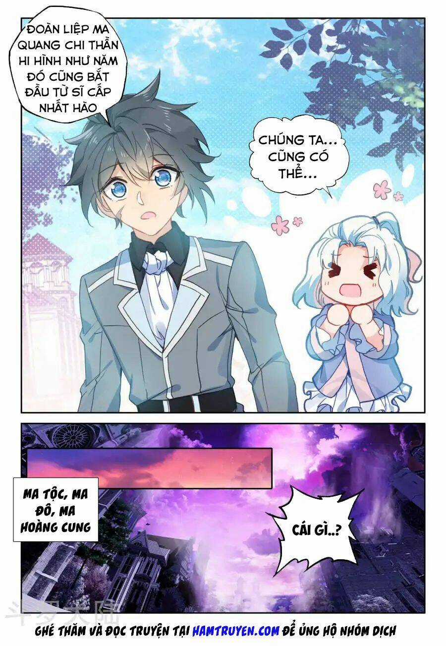 Thần Ấn Vương Tọa - Chapter 169 - Trang 6