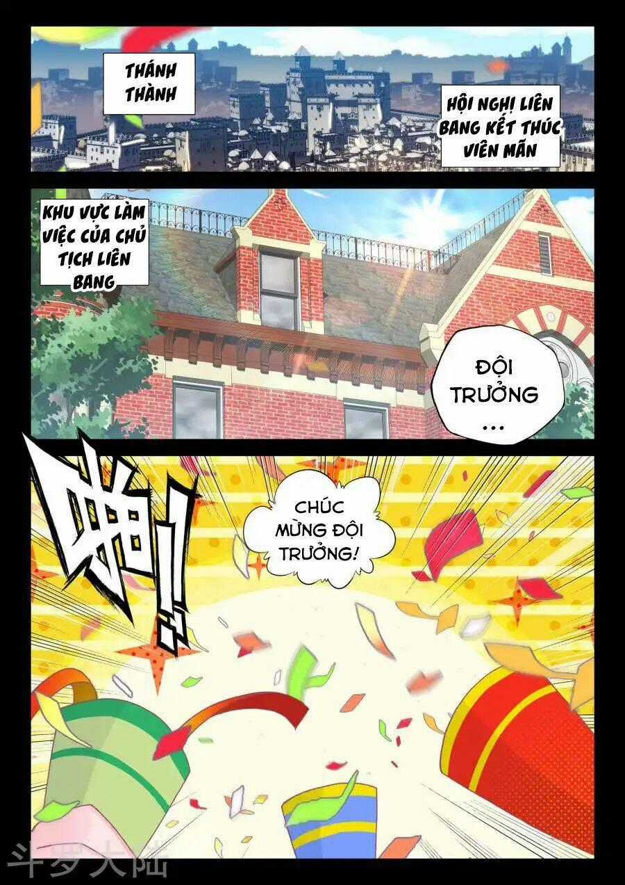 Thần Ấn Vương Tọa - Chapter 170 - Trang 2