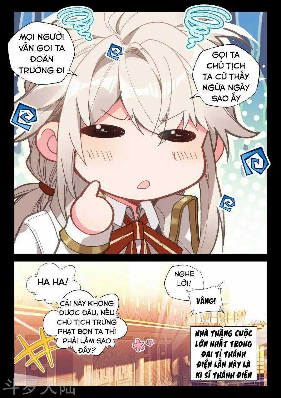 Thần Ấn Vương Tọa - Chapter 170 - Trang 4