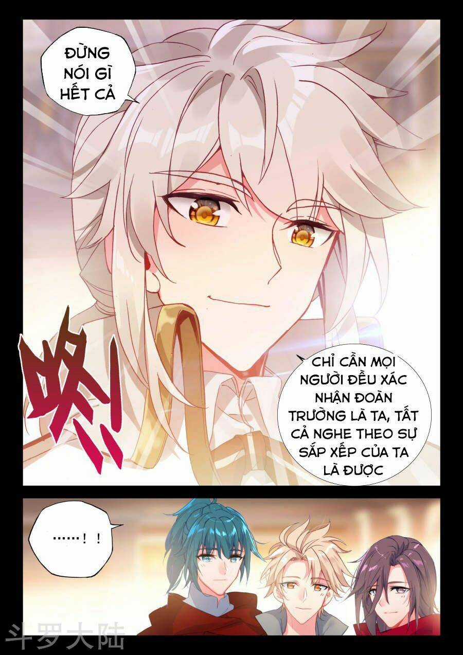 Thần Ấn Vương Tọa - Chapter 171 - Trang 3