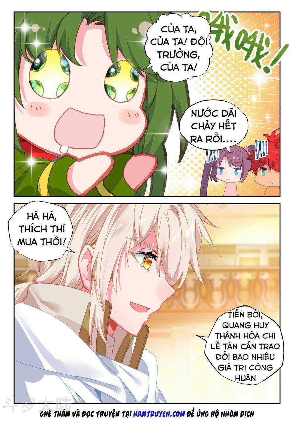 Thần Ấn Vương Tọa - Chapter 172 - Trang 4