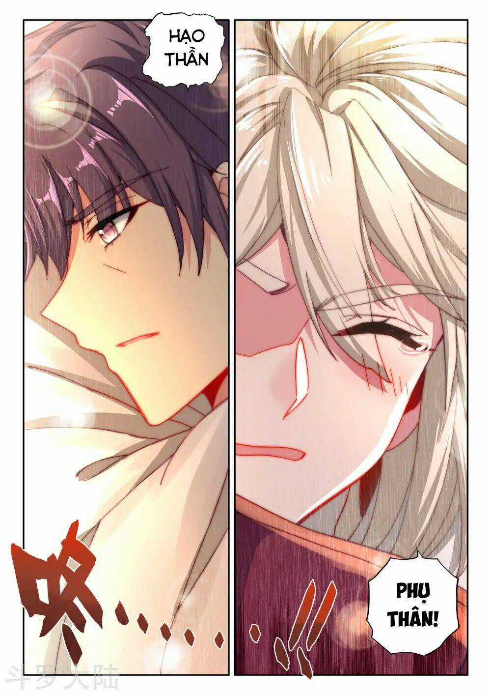 Thần Ấn Vương Tọa - Chapter 174 - Trang 3