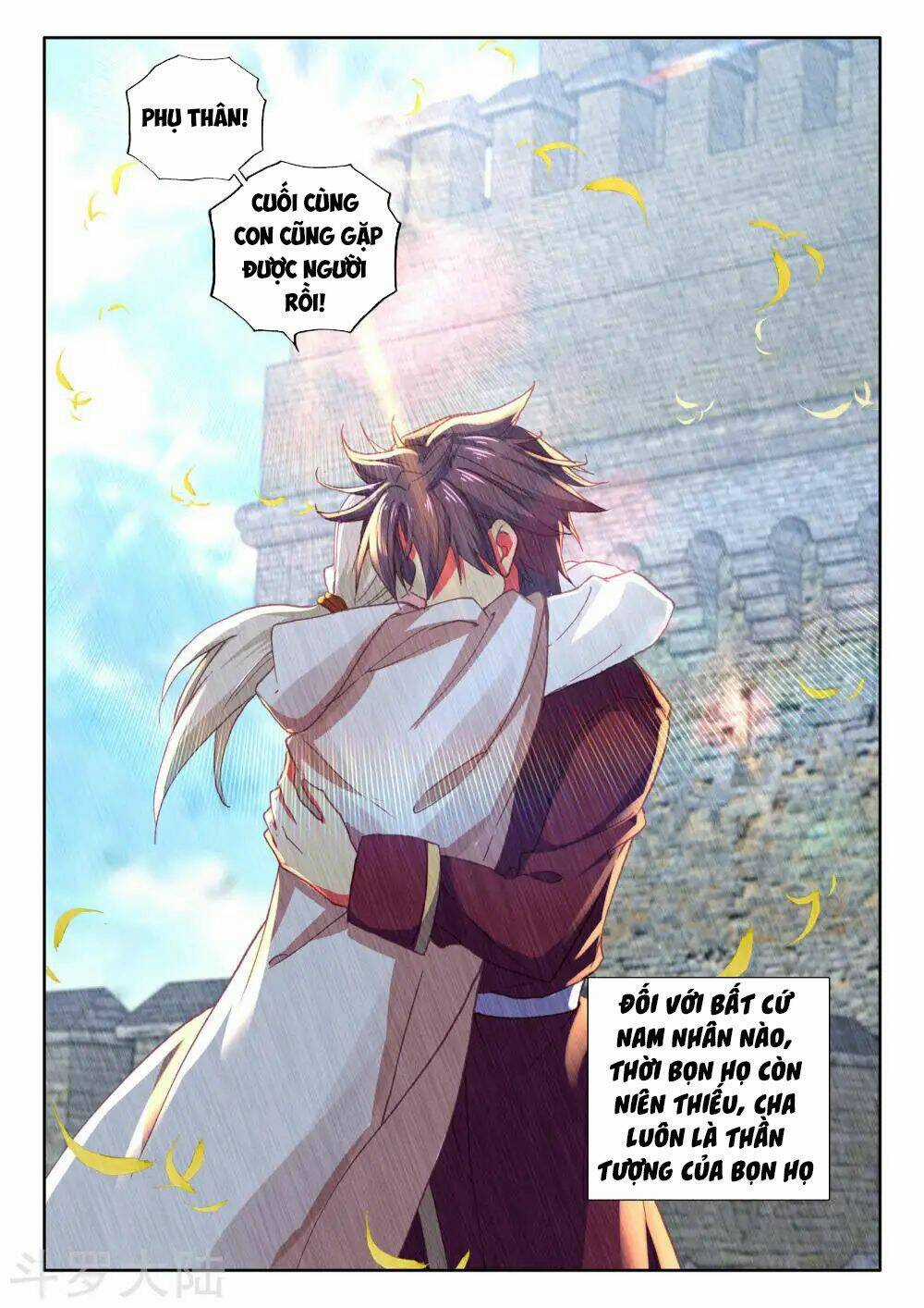 Thần Ấn Vương Tọa - Chapter 174 - Trang 4