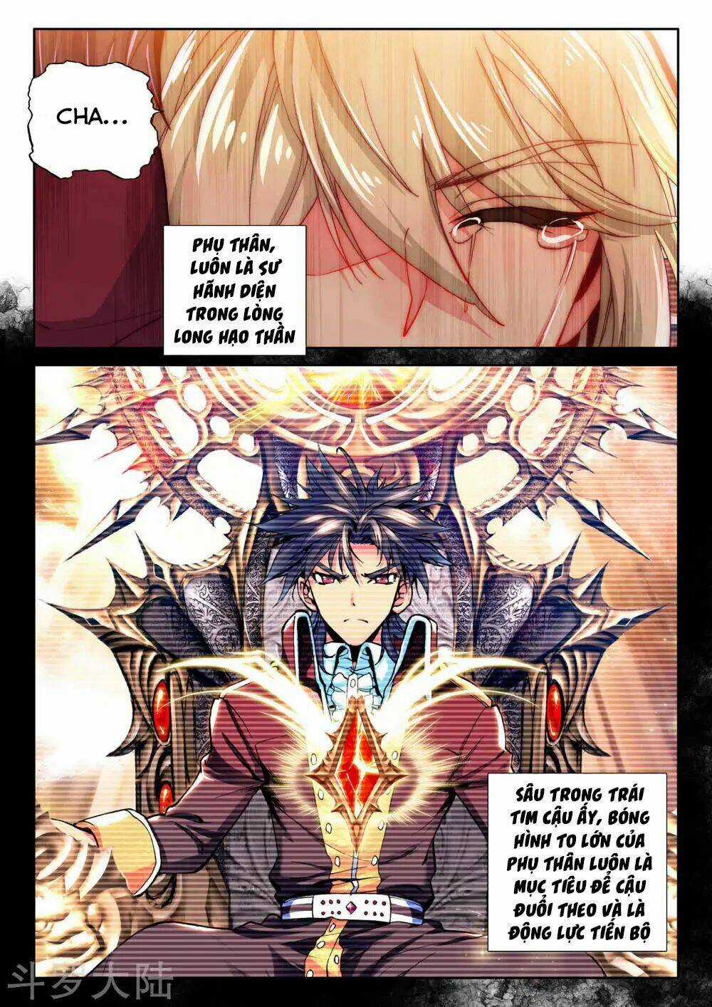 Thần Ấn Vương Tọa - Chapter 174 - Trang 5