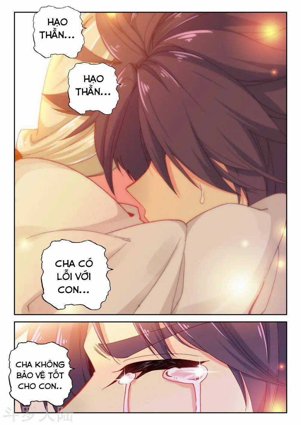 Thần Ấn Vương Tọa - Chapter 174 - Trang 6