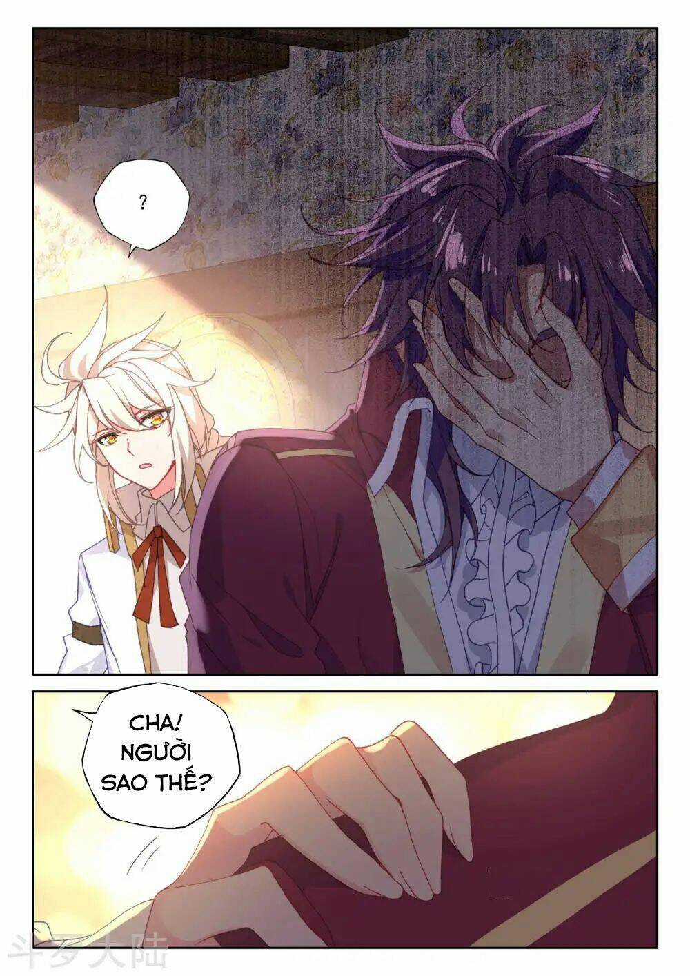 Thần Ấn Vương Tọa - Chapter 175 - Trang 4