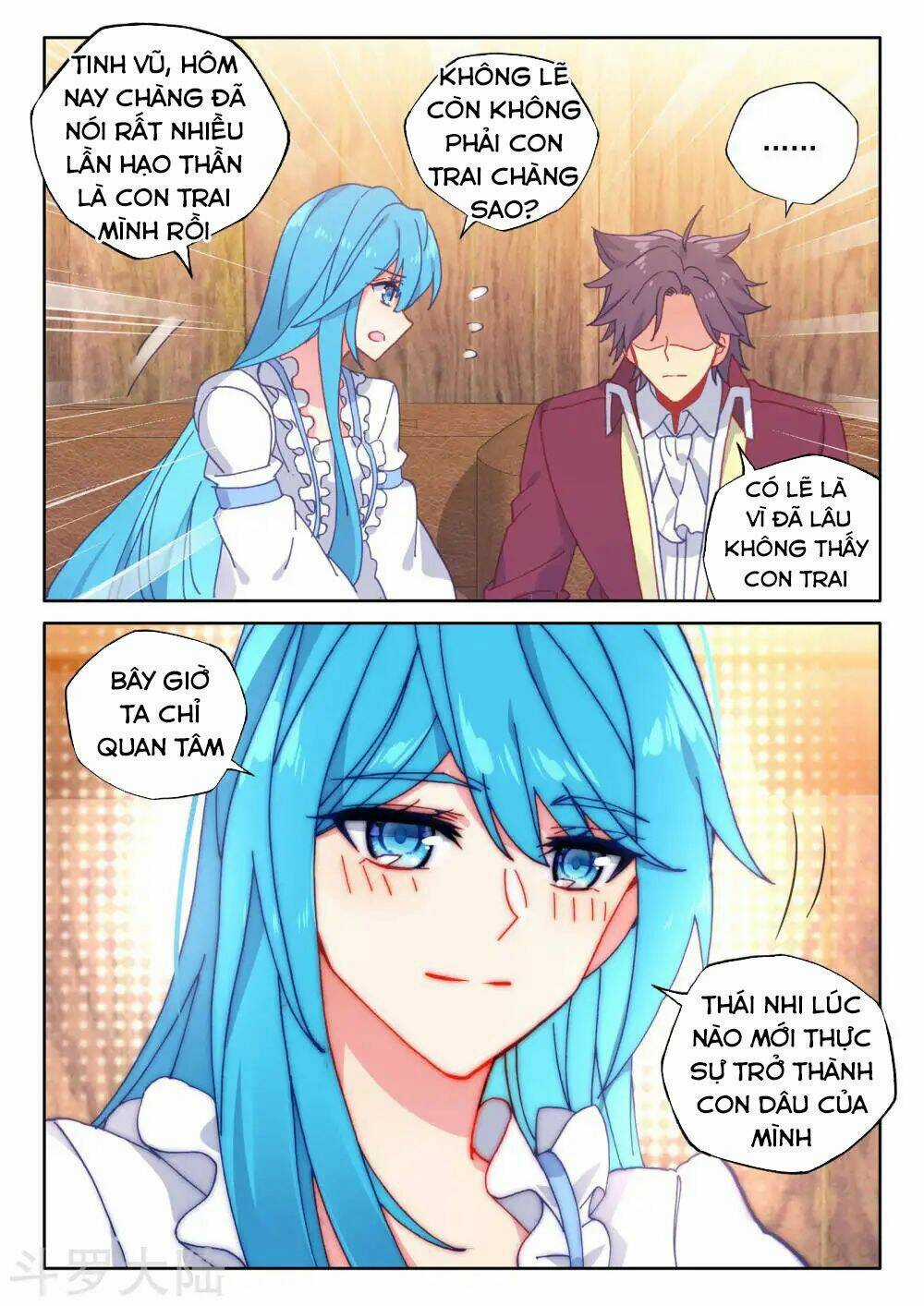 Thần Ấn Vương Tọa - Chapter 175 - Trang 7