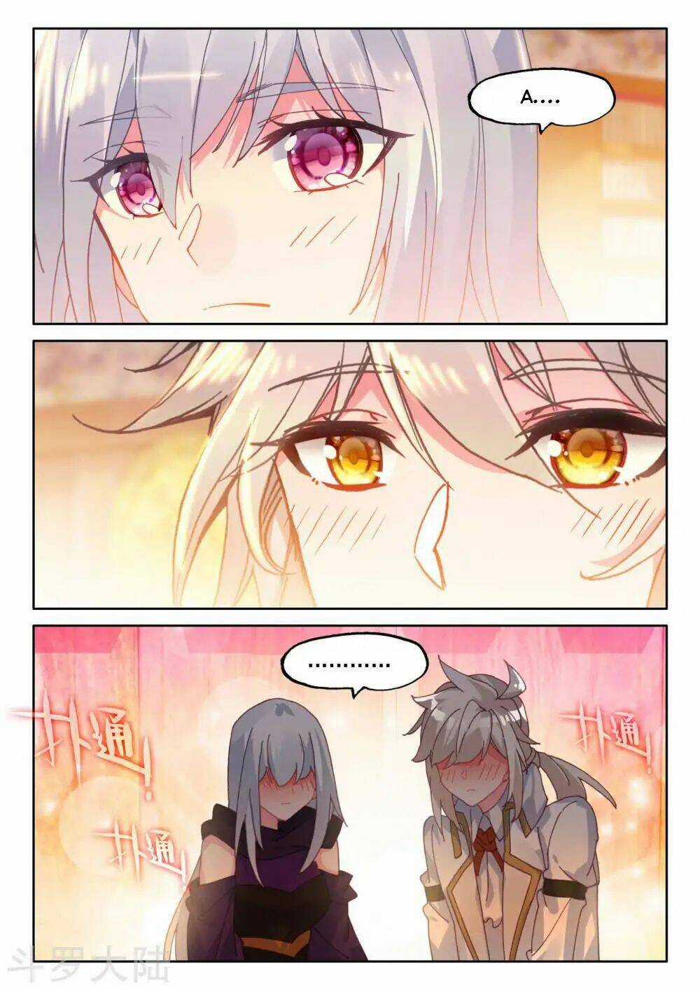 Thần Ấn Vương Tọa - Chapter 175 - Trang 8