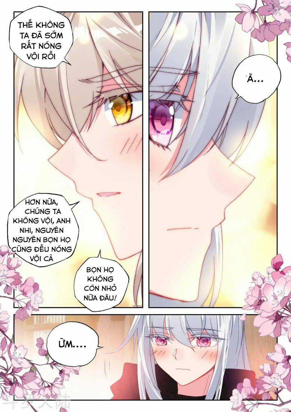 Thần Ấn Vương Tọa - Chapter 175 - Trang 10