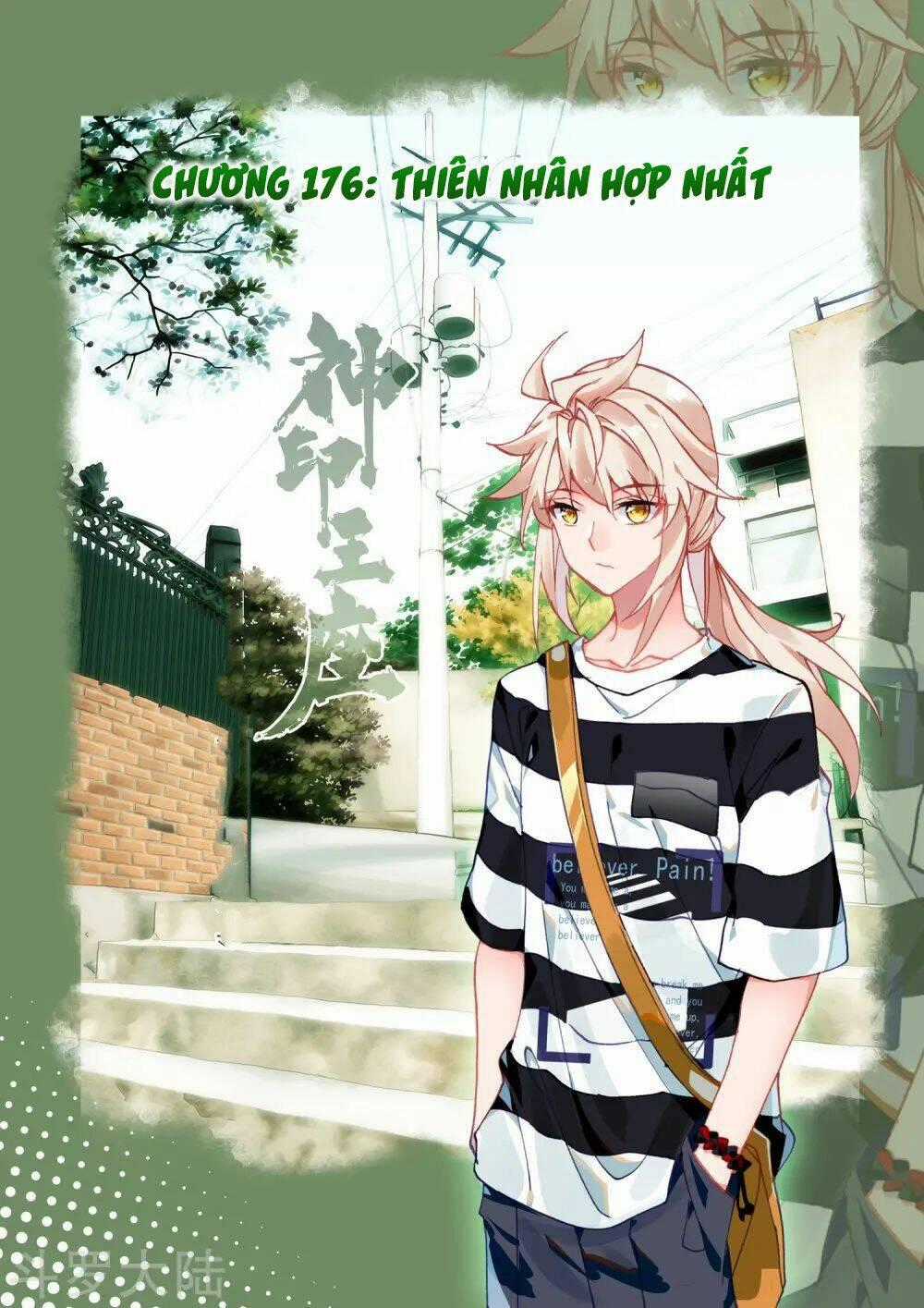 Thần Ấn Vương Tọa - Chapter 176 - Trang 2