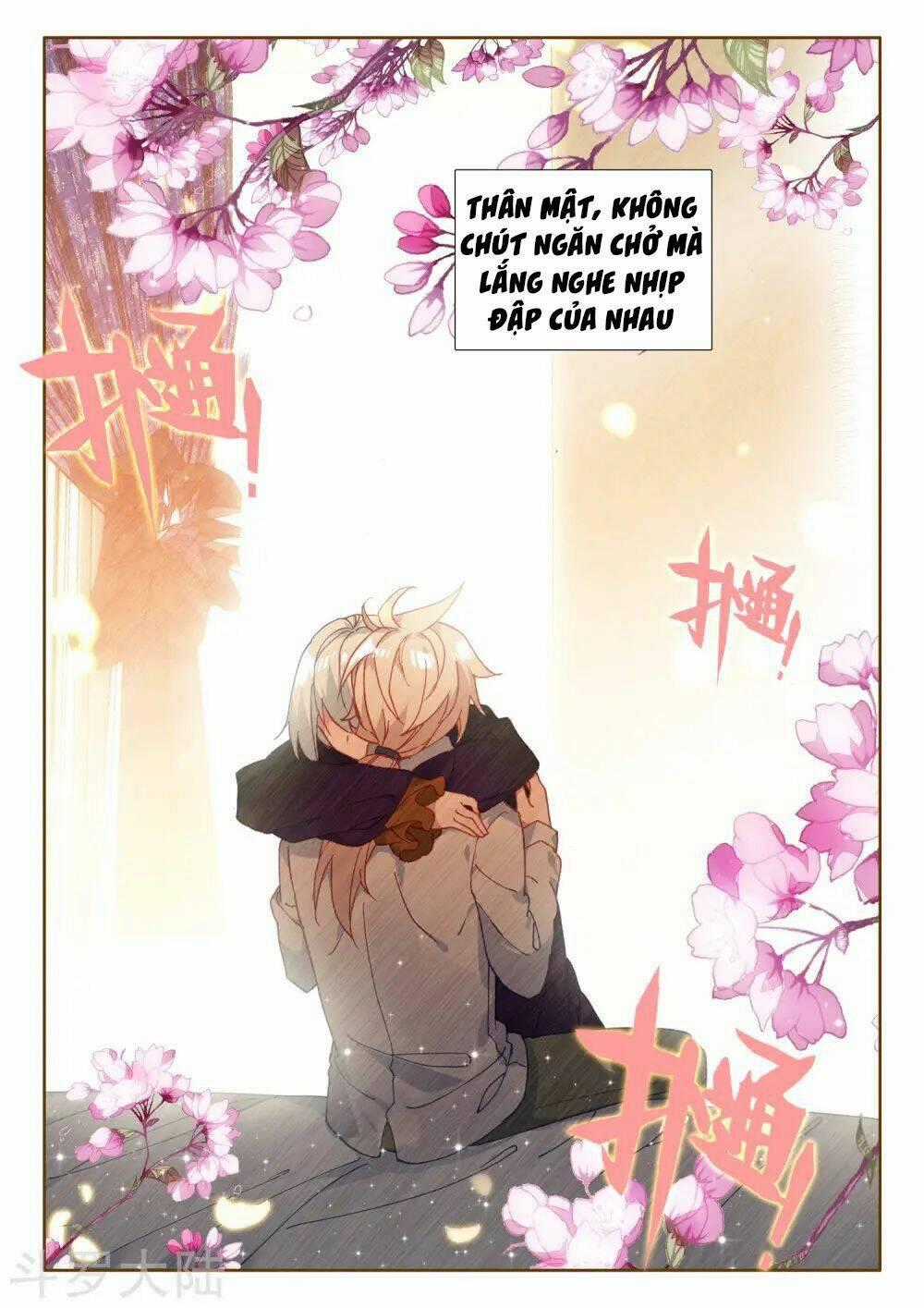 Thần Ấn Vương Tọa - Chapter 176 - Trang 13