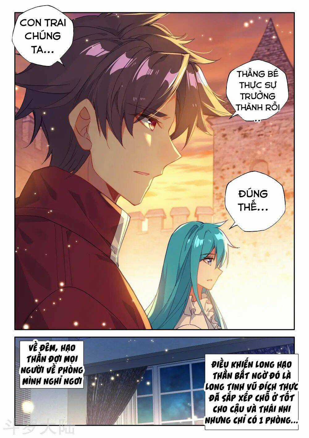 Thần Ấn Vương Tọa - Chapter 176 - Trang 4