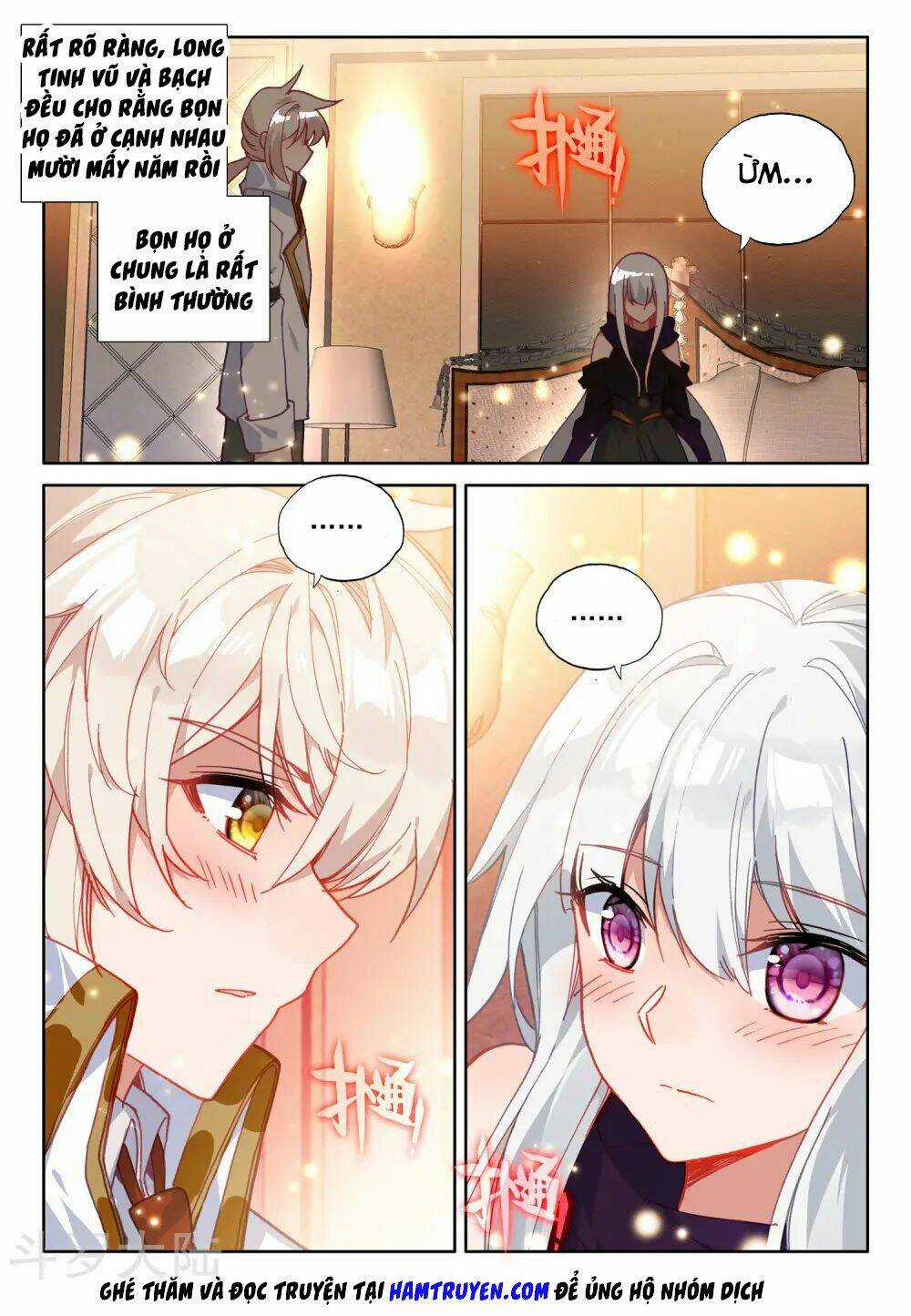 Thần Ấn Vương Tọa - Chapter 176 - Trang 7