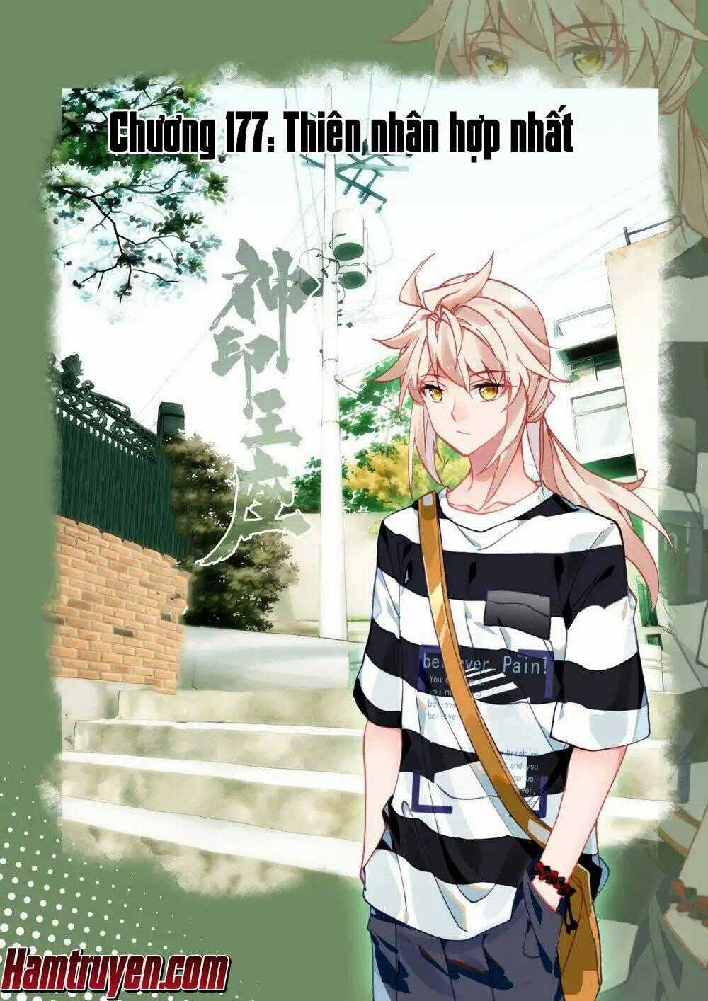 Thần Ấn Vương Tọa - Chapter 177 - Trang 1