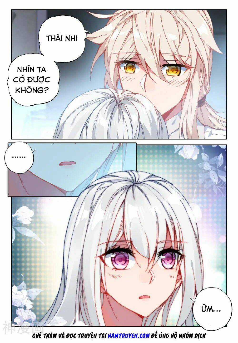 Thần Ấn Vương Tọa - Chapter 177 - Trang 4