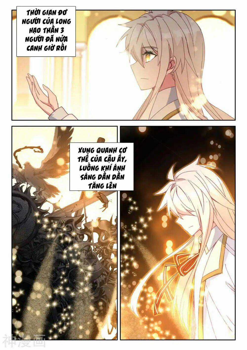 Thần Ấn Vương Tọa - Chapter 178 - Trang 11