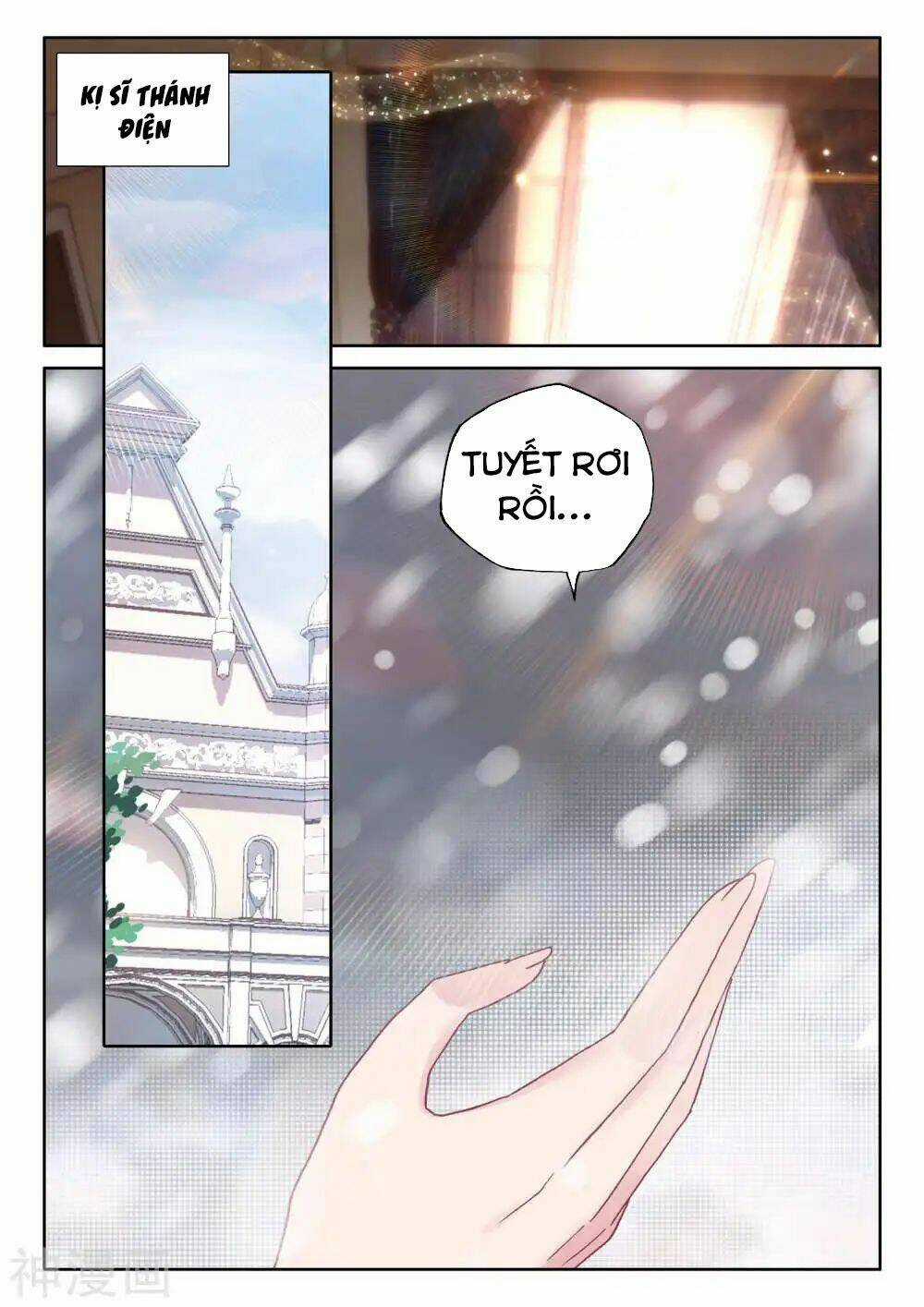 Thần Ấn Vương Tọa - Chapter 178 - Trang 3