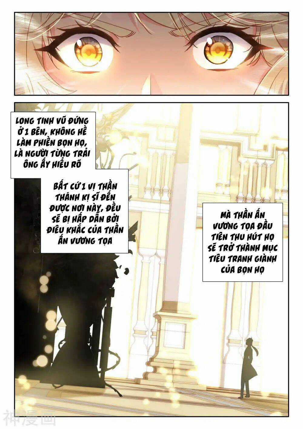 Thần Ấn Vương Tọa - Chapter 178 - Trang 10