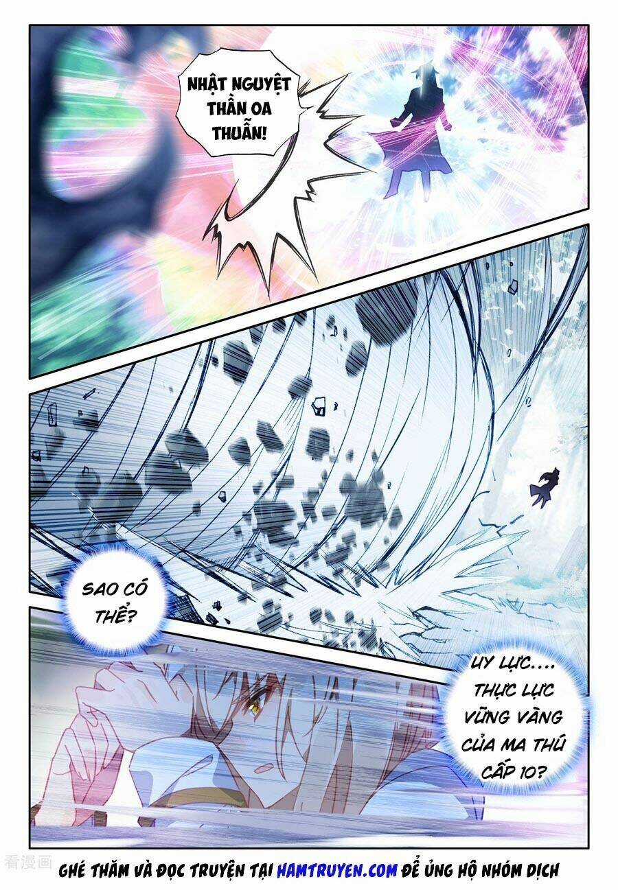 Thần Ấn Vương Tọa - Chapter 181 - Trang 3