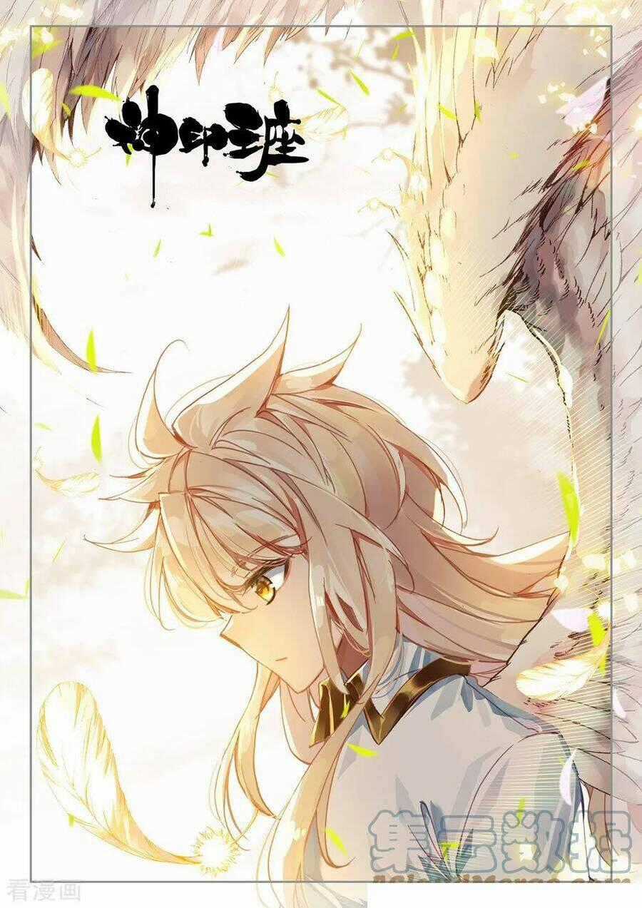 Thần Ấn Vương Tọa - Chapter 182 - Trang 2