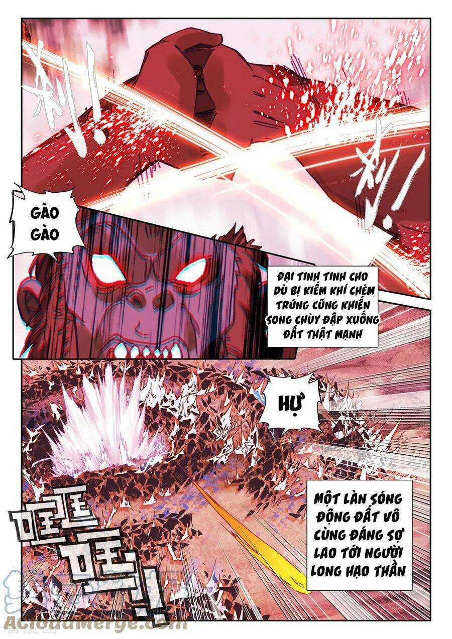 Thần Ấn Vương Tọa - Chapter 182 - Trang 4