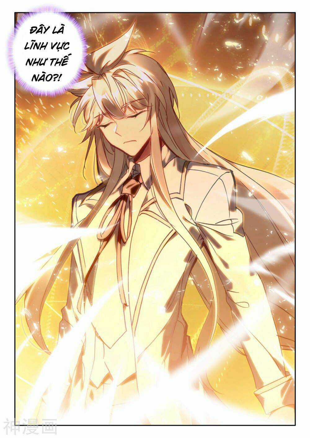 Thần Ấn Vương Tọa - Chapter 183 - Trang 4