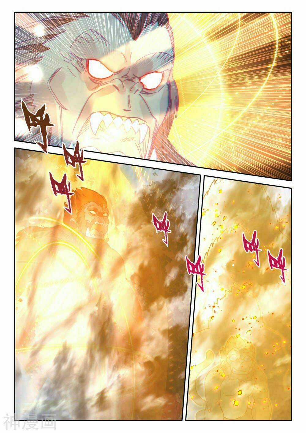 Thần Ấn Vương Tọa - Chapter 183 - Trang 10