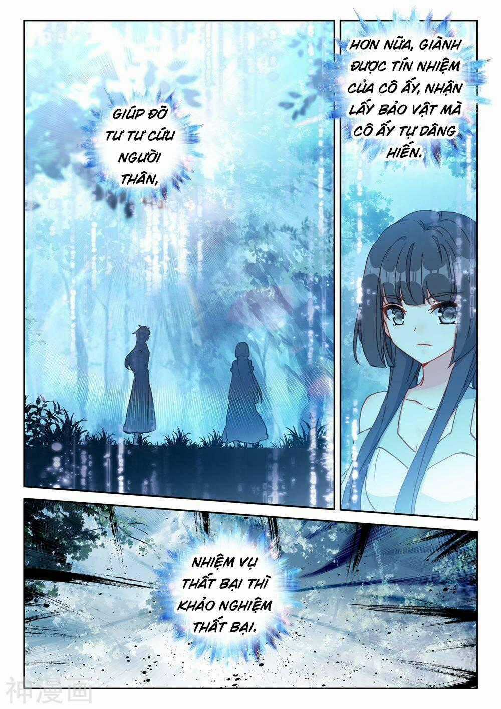 Thần Ấn Vương Tọa - Chapter 184 - Trang 10