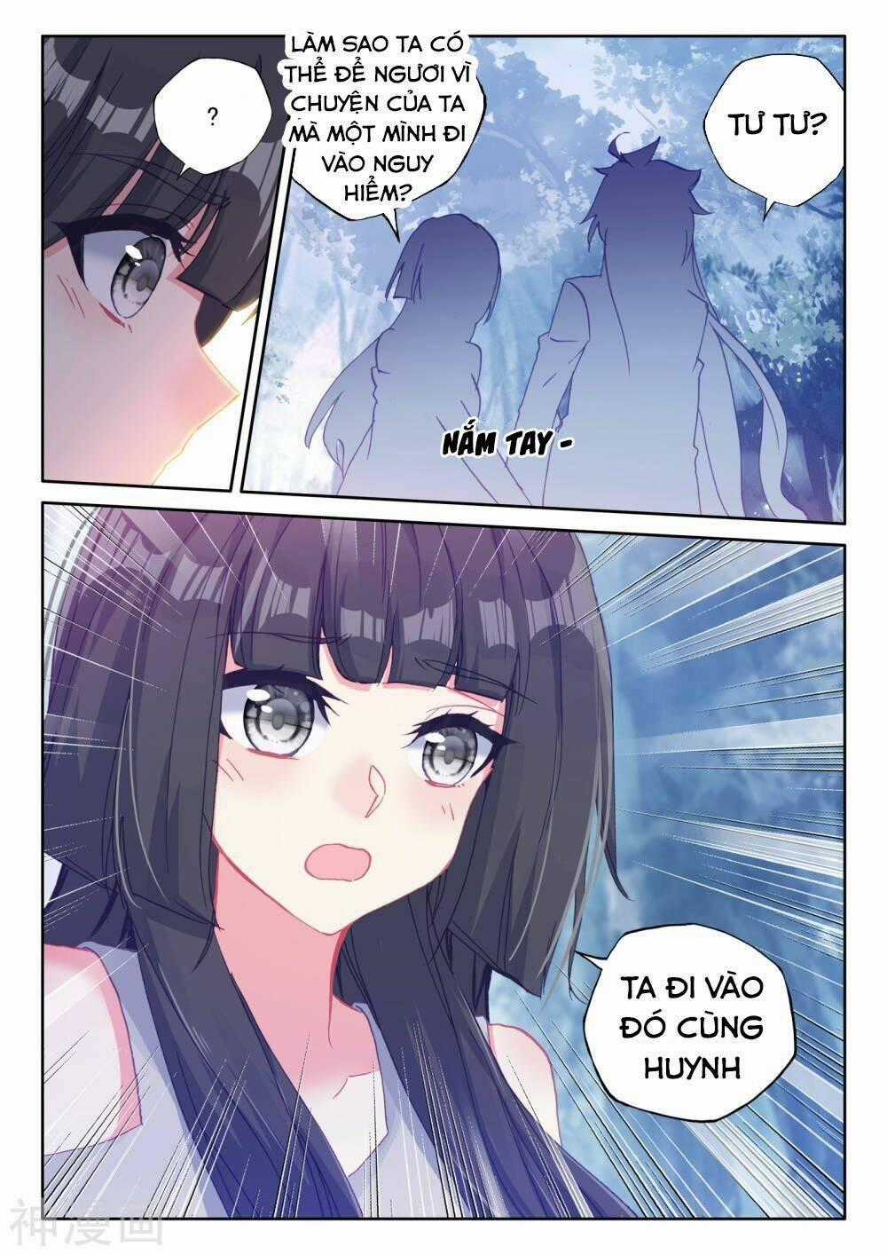 Thần Ấn Vương Tọa - Chapter 185 - Trang 13