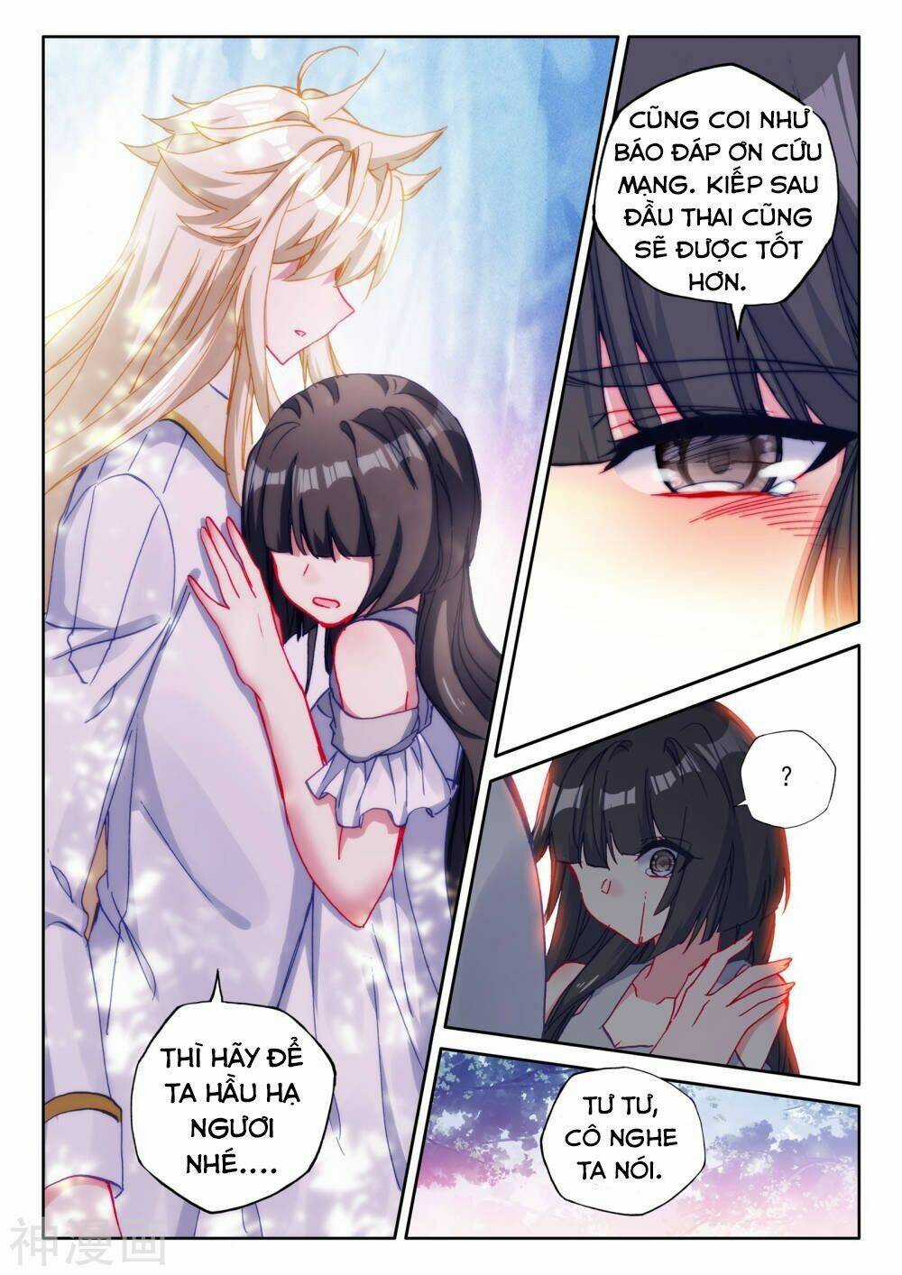 Thần Ấn Vương Tọa - Chapter 185 - Trang 8