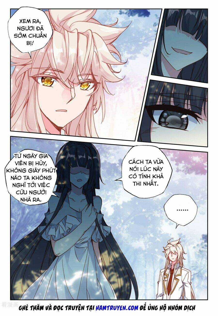 Thần Ấn Vương Tọa - Chapter 186 - Trang 3