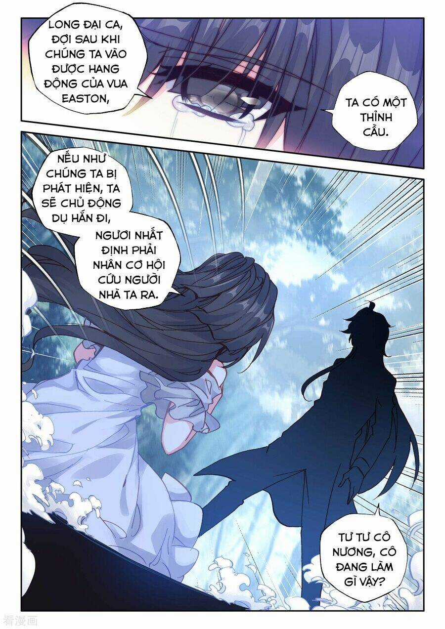 Thần Ấn Vương Tọa - Chapter 186 - Trang 4